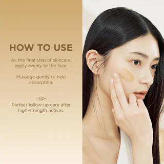 نحوه استفاده از کرم تسکین‌دهنده سنتلا SKIN1004